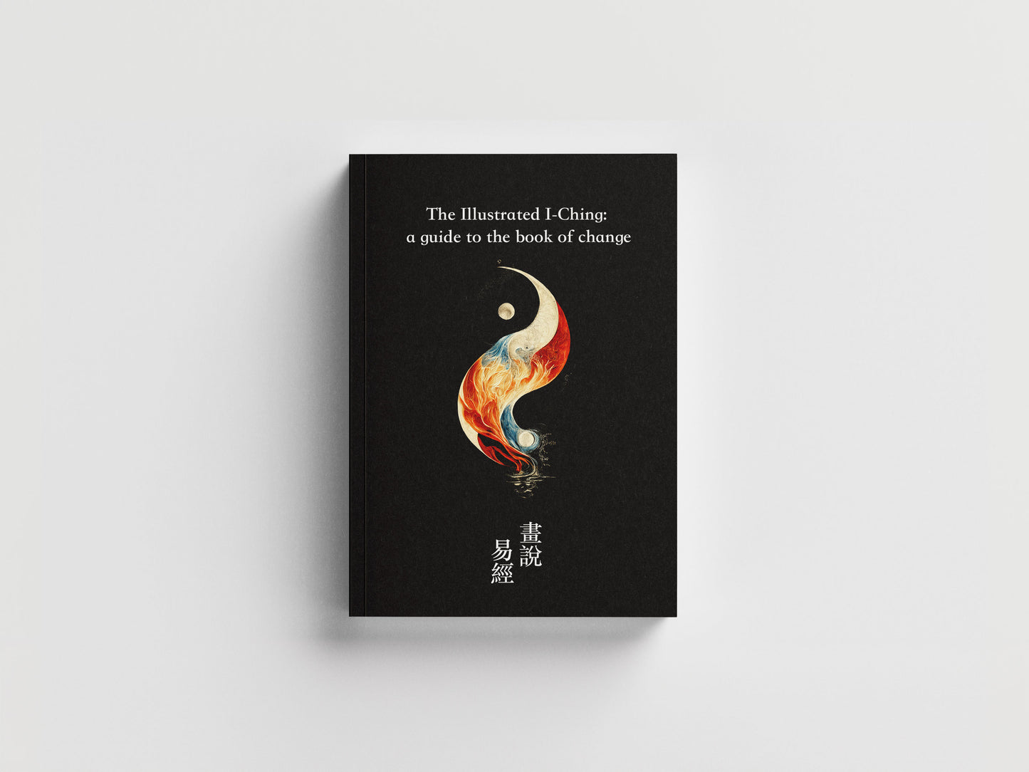 I-Ching Oracle and The Illustrated I-Ching